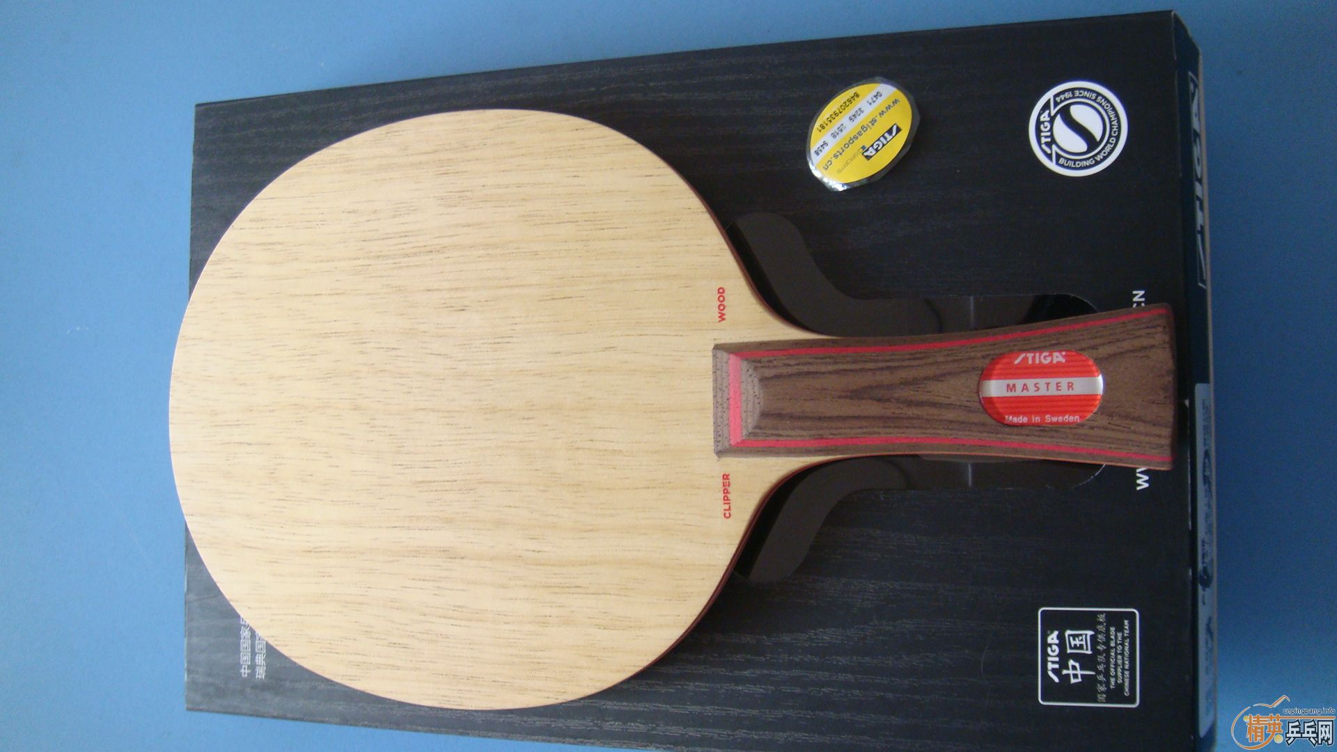 ���̼��+˹�ٿ�CL