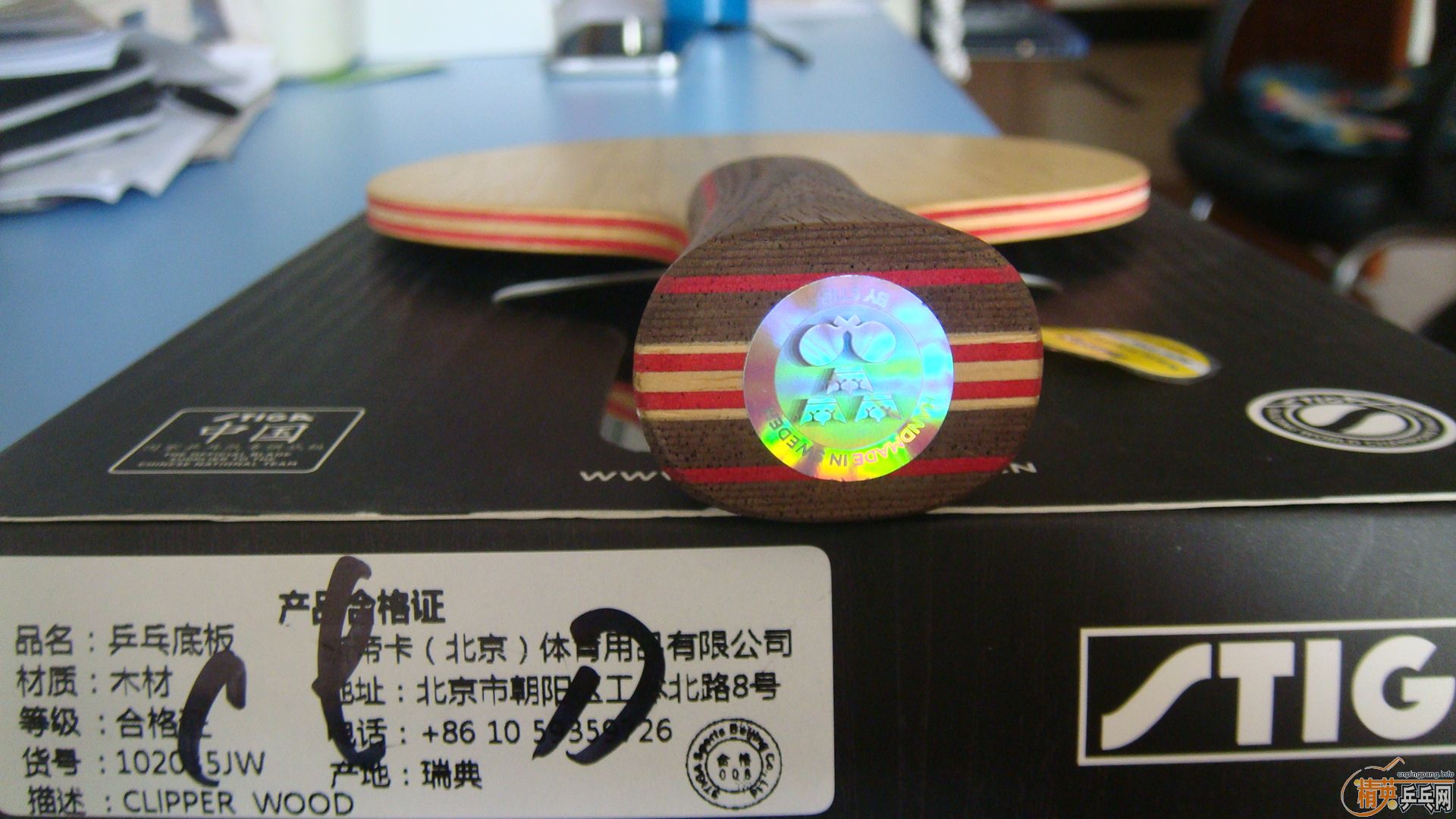 ���̼��+˹�ٿ�CL