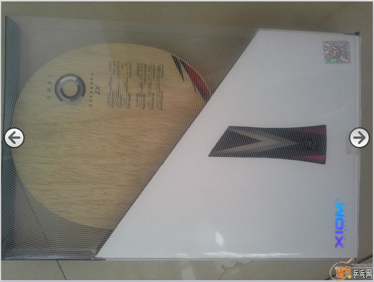 �������հ档�;�������ľ����ɫ�ü�һ��IOM Hayabusa Zx