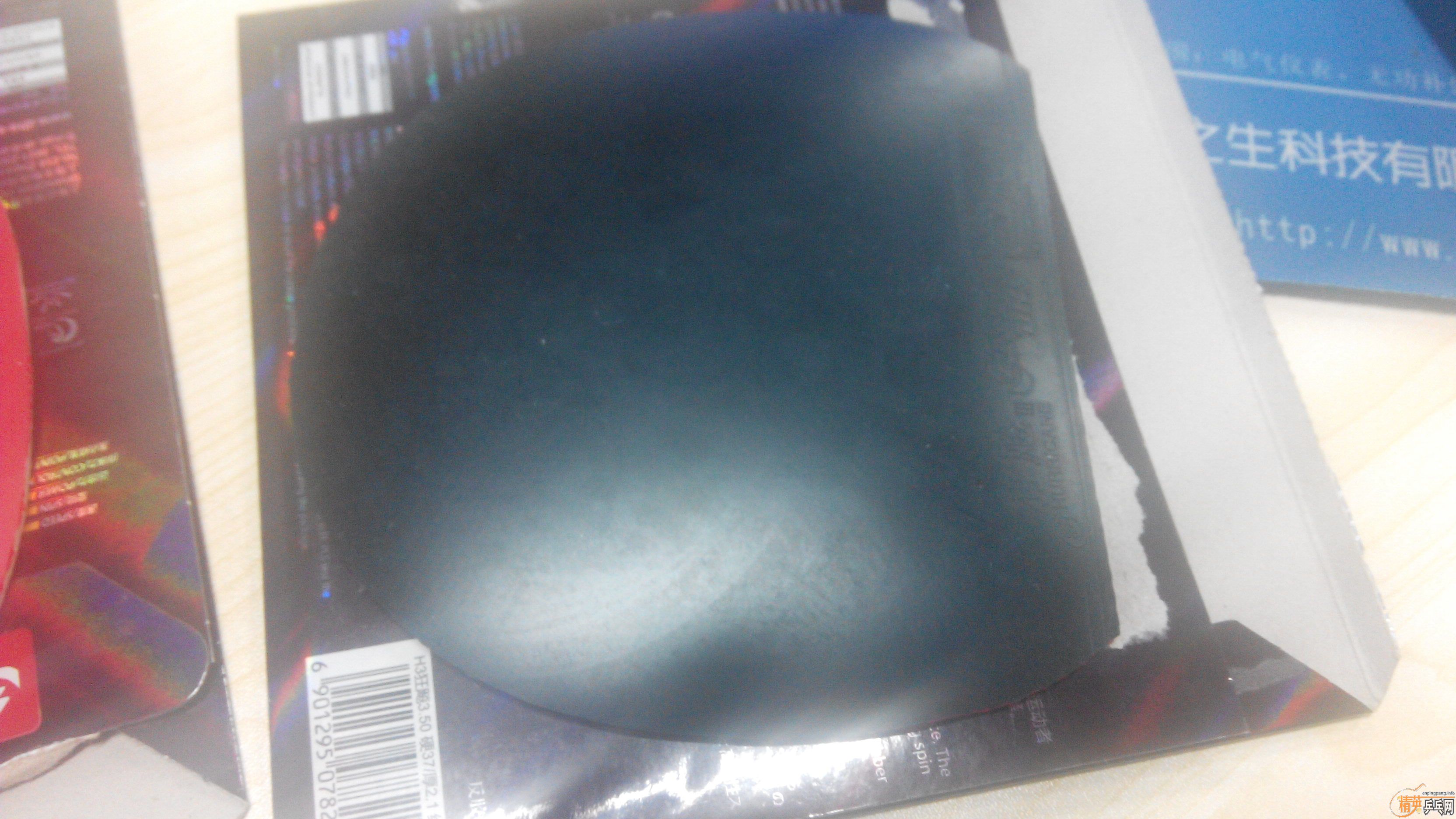 ���3-50  �����S1 ���۴������