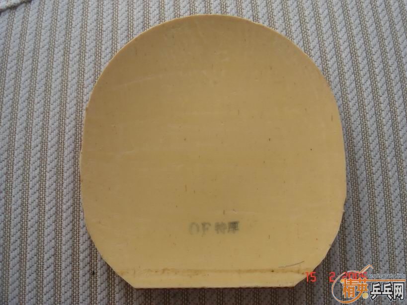 ���˴��������ɫ���µķ�������