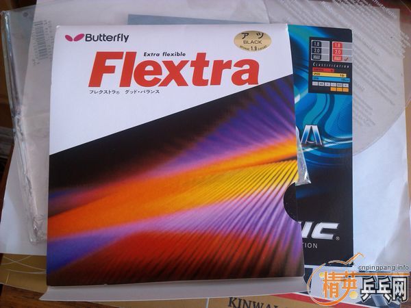 ֻۡһεĴС FLEXTRA 85ͨ