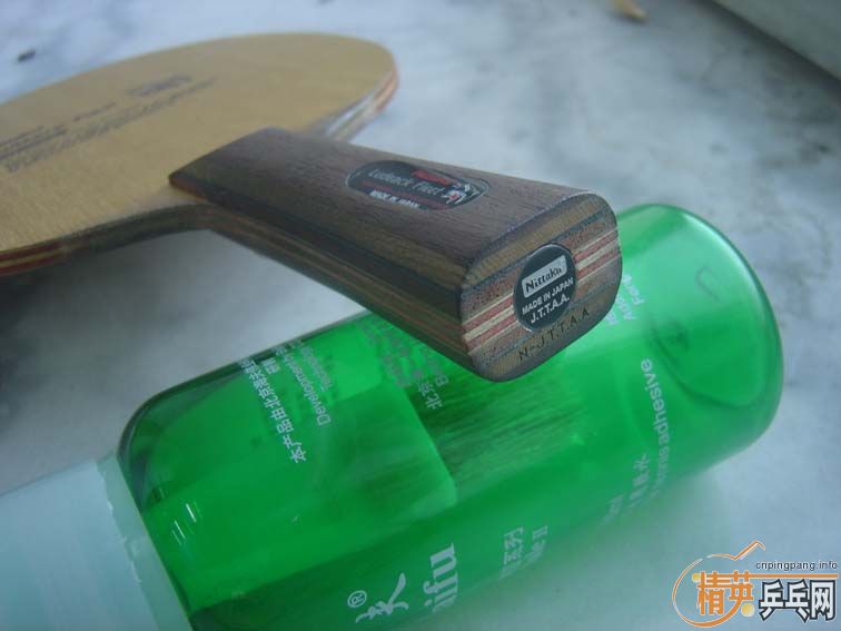 ��Բ�겣����FL����V��FLEXTRA