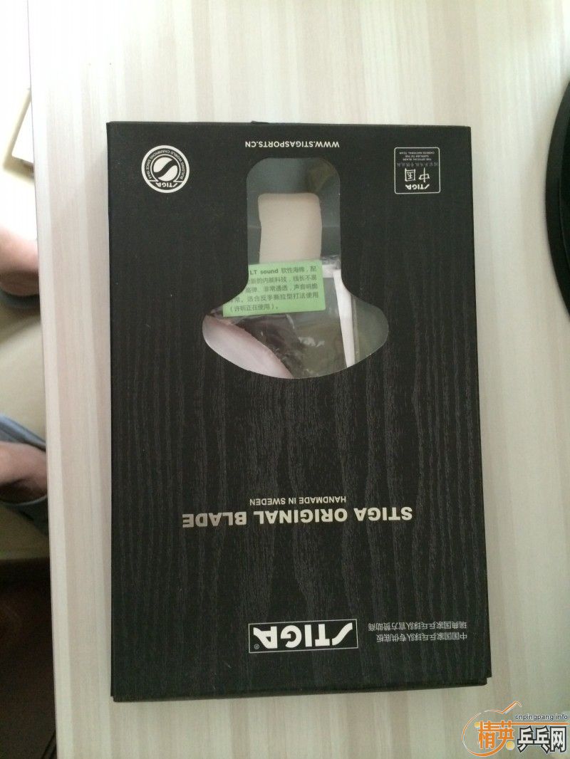 �����л�˹�ۿ�õ��7���450Ԫ����������