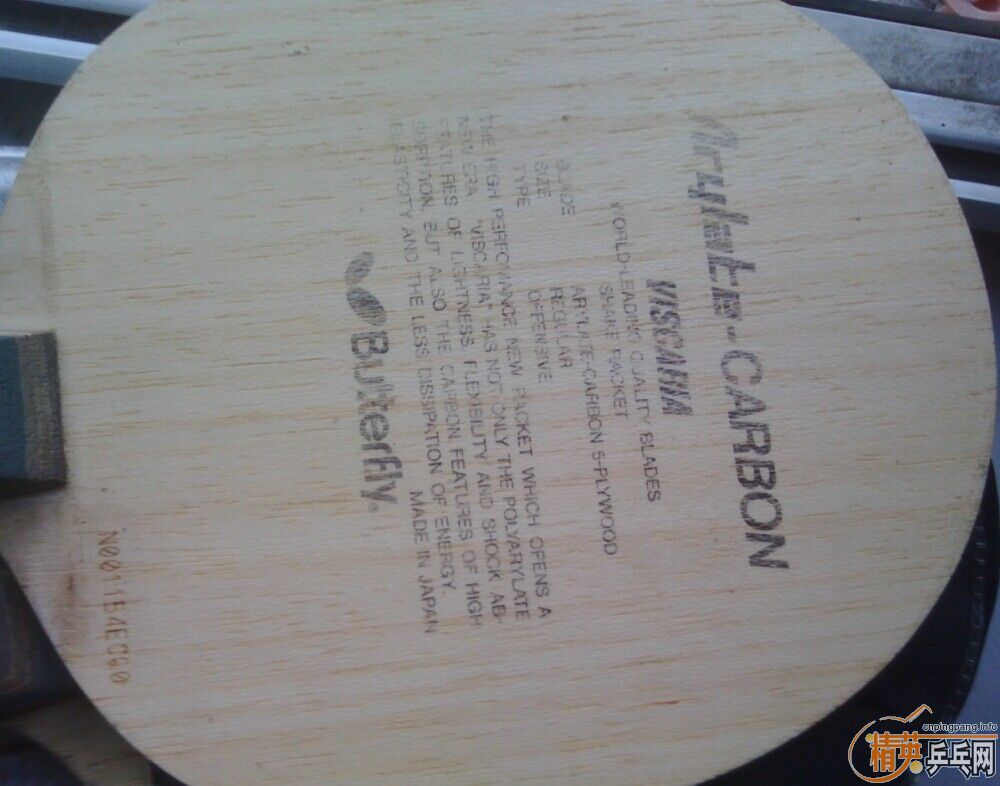 ��ֵ�VIS��������Ǽ������