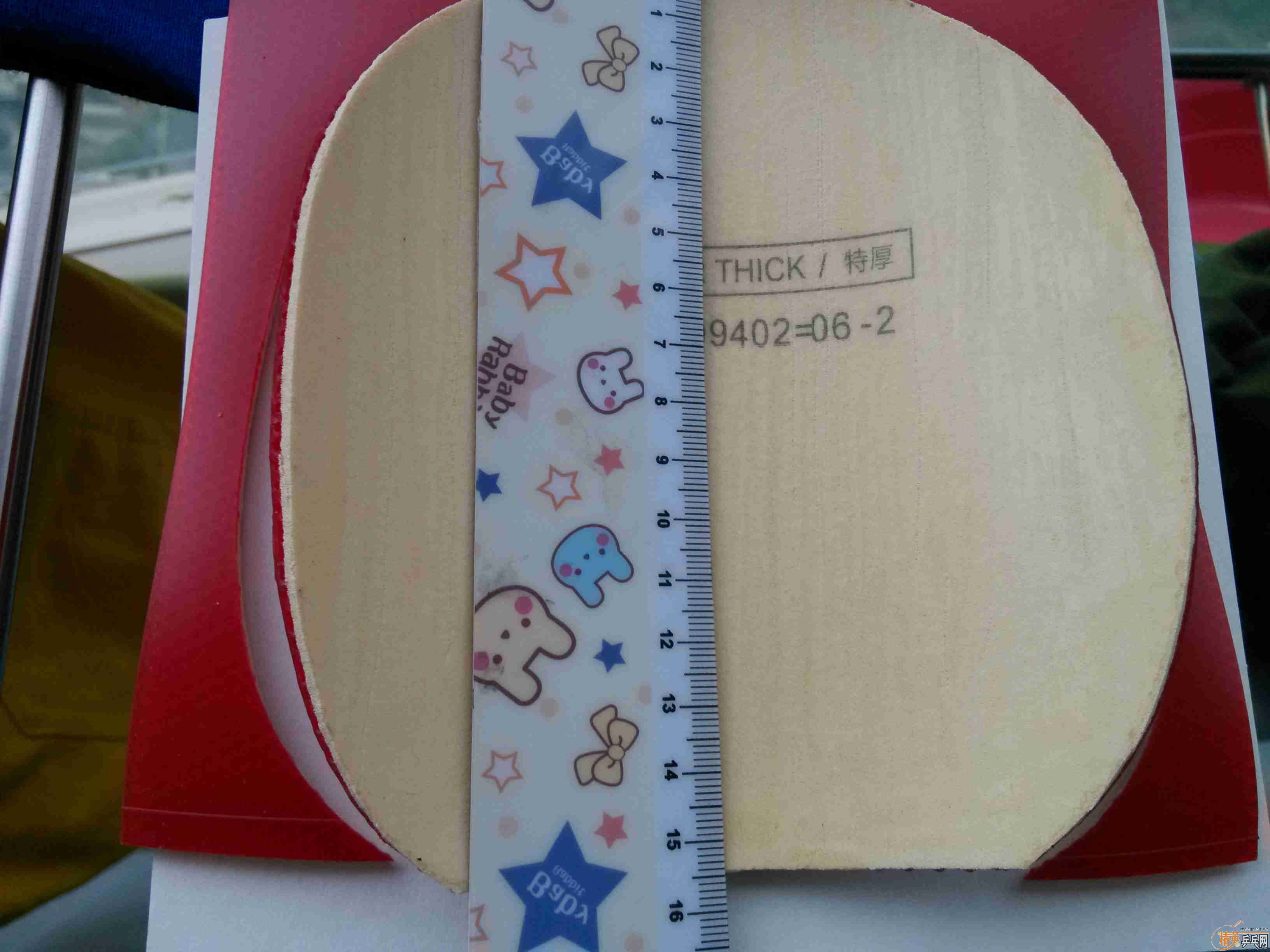 ������S1��ʡ�켫3���տ�