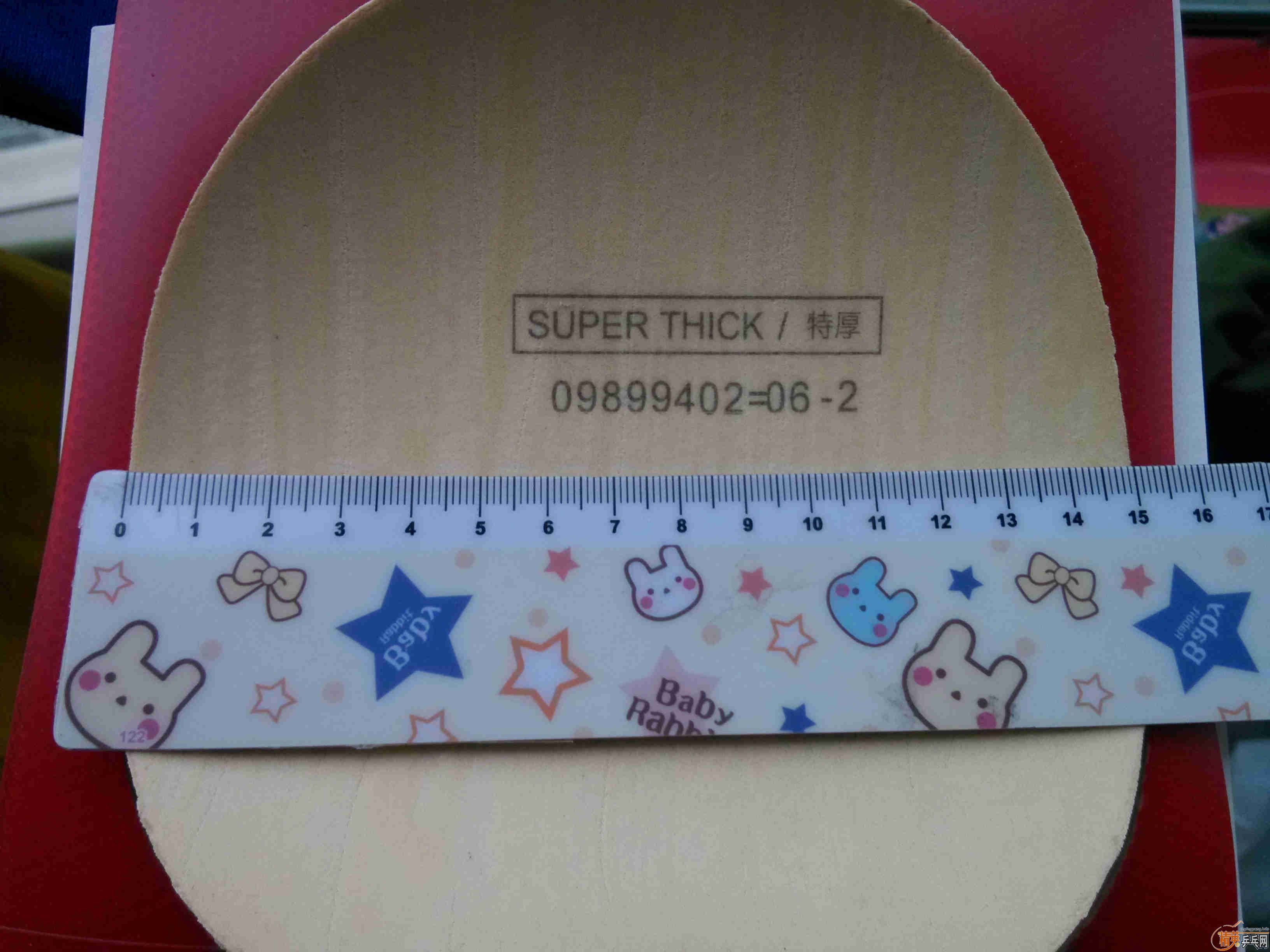 ������S1��ʡ�켫3���տ�