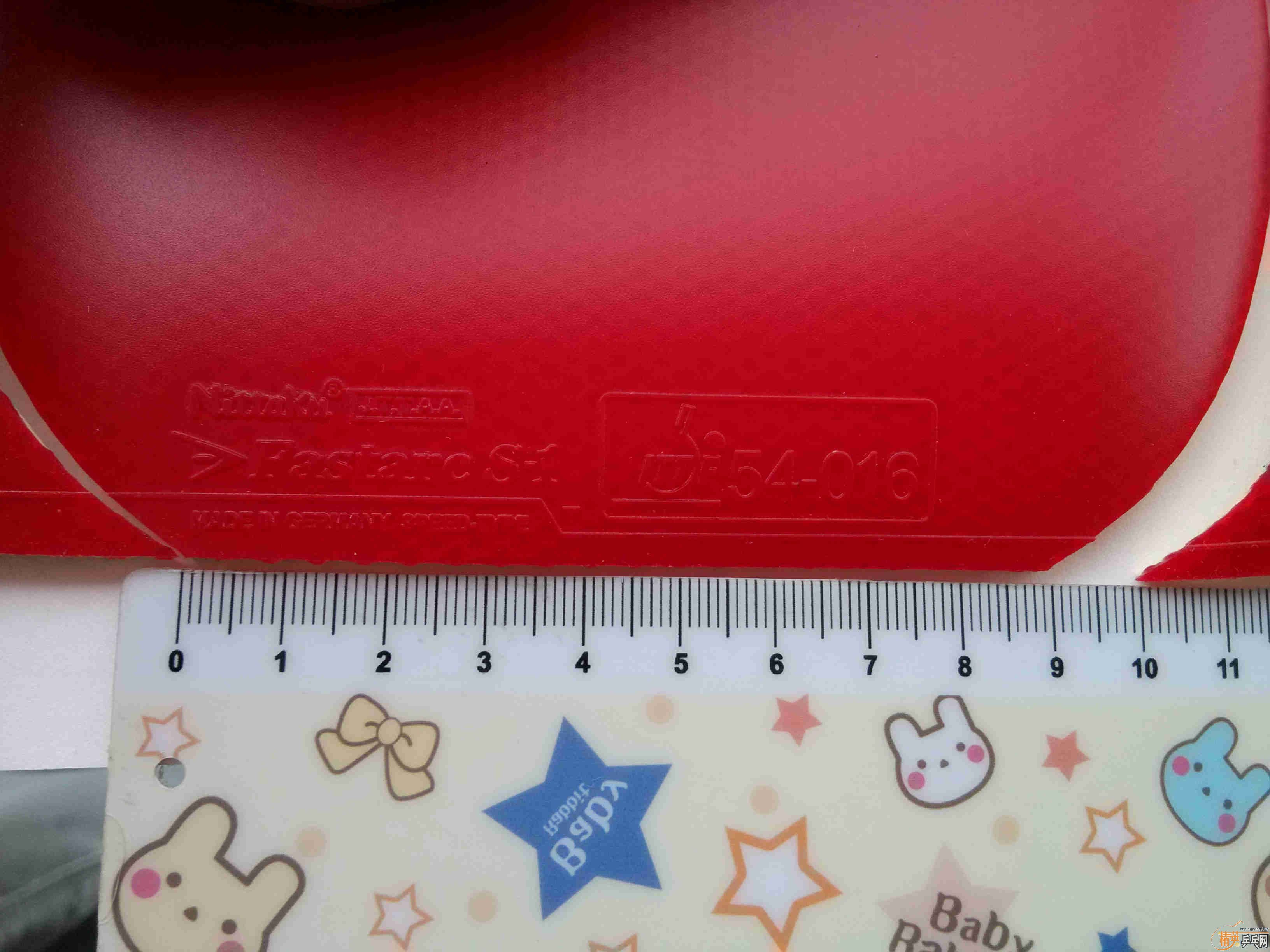 ������S1��ʡ�켫3���տ�