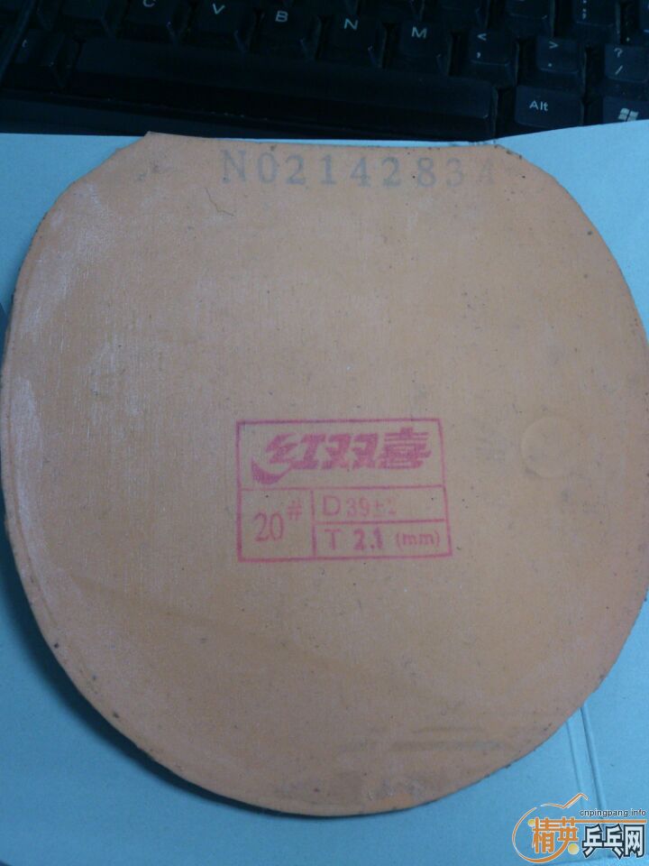 ��9�� �������3  PRO��