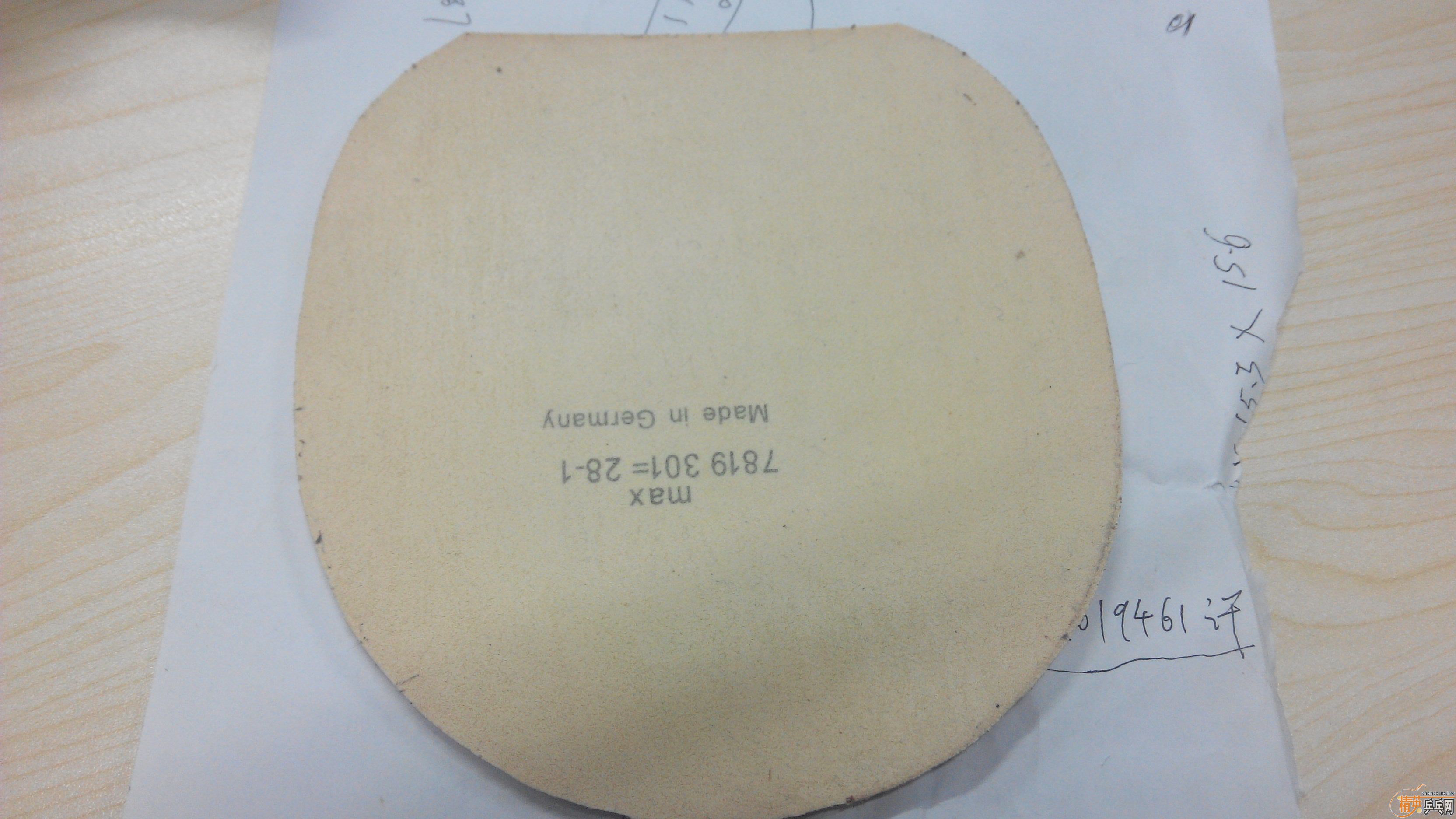 ���µĴ��������S1 ��ӭѡ���������������½�Ƥ