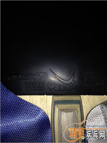   r7