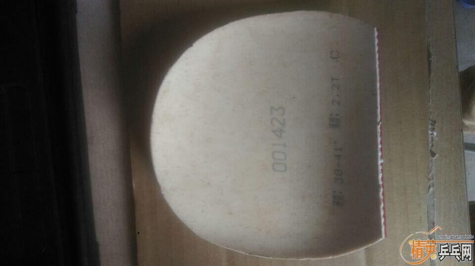 [ԭ��]30�鲻���������5���������ֵĽ�Ƥ