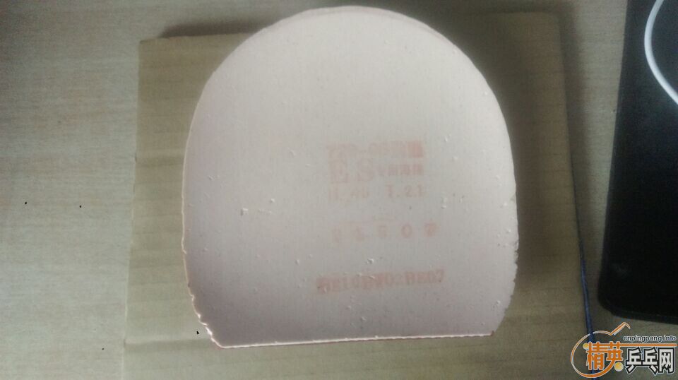 [ԭ��]30�鲻���������5���������ֵĽ�Ƥ