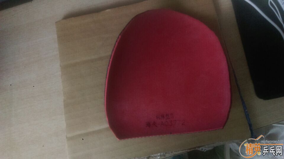 [ԭ��]30�鲻���������5���������ֵĽ�Ƥ