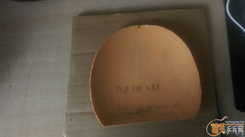 [ԭ��]30�鲻���������5���������ֵĽ�Ƥ