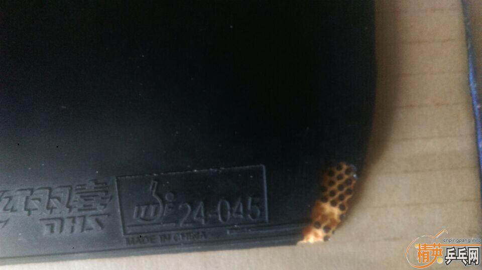 [ԭ��]30�鲻���������5���������ֵĽ�Ƥ