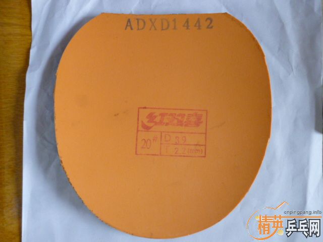ɫ39  2.2ʡ3   90