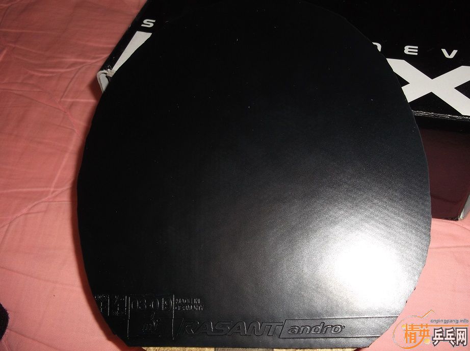 9.18����յ��ִ���һ�εĺ�ɫ1.9��ɷ�������߻�