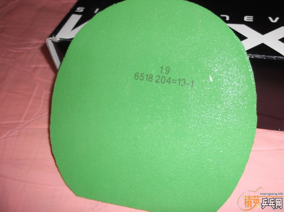 9.18����յ��ִ���һ�εĺ�ɫ1.9��ɷ�������߻�