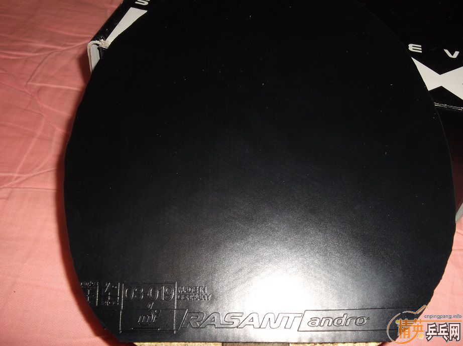 9.18����յ��ִ���һ�εĺ�ɫ1.9��ɷ�������߻�