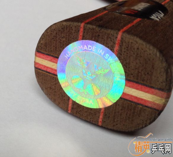 SENSE7.6 ��ɫһ�� 388������