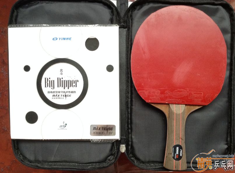 SENSE7.6 ��ɫһ�� 388������