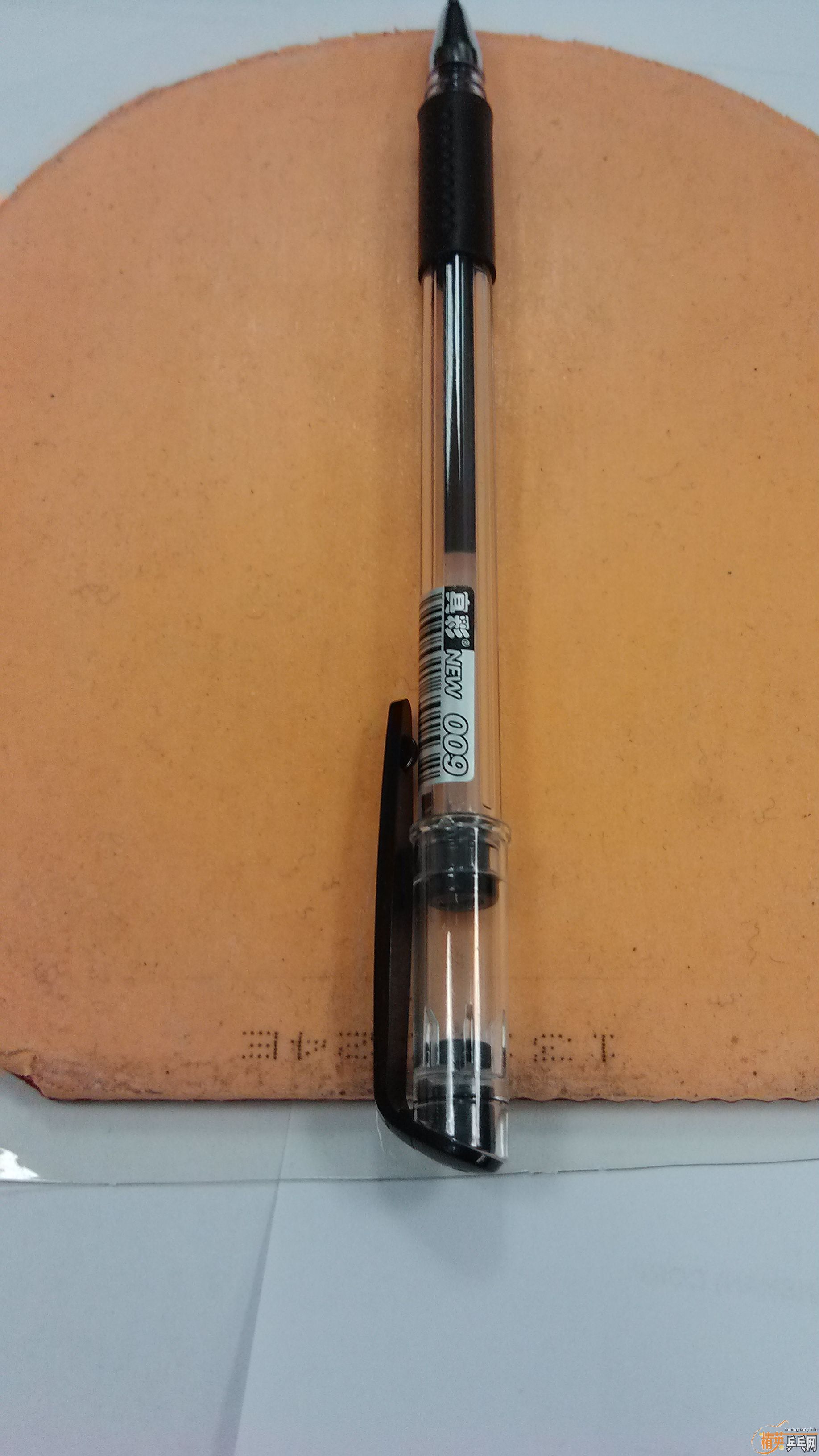 udl7R96i.jpg