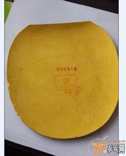 TPS����+EL-P��120�����ʣ�����Ȥ����ϵ��