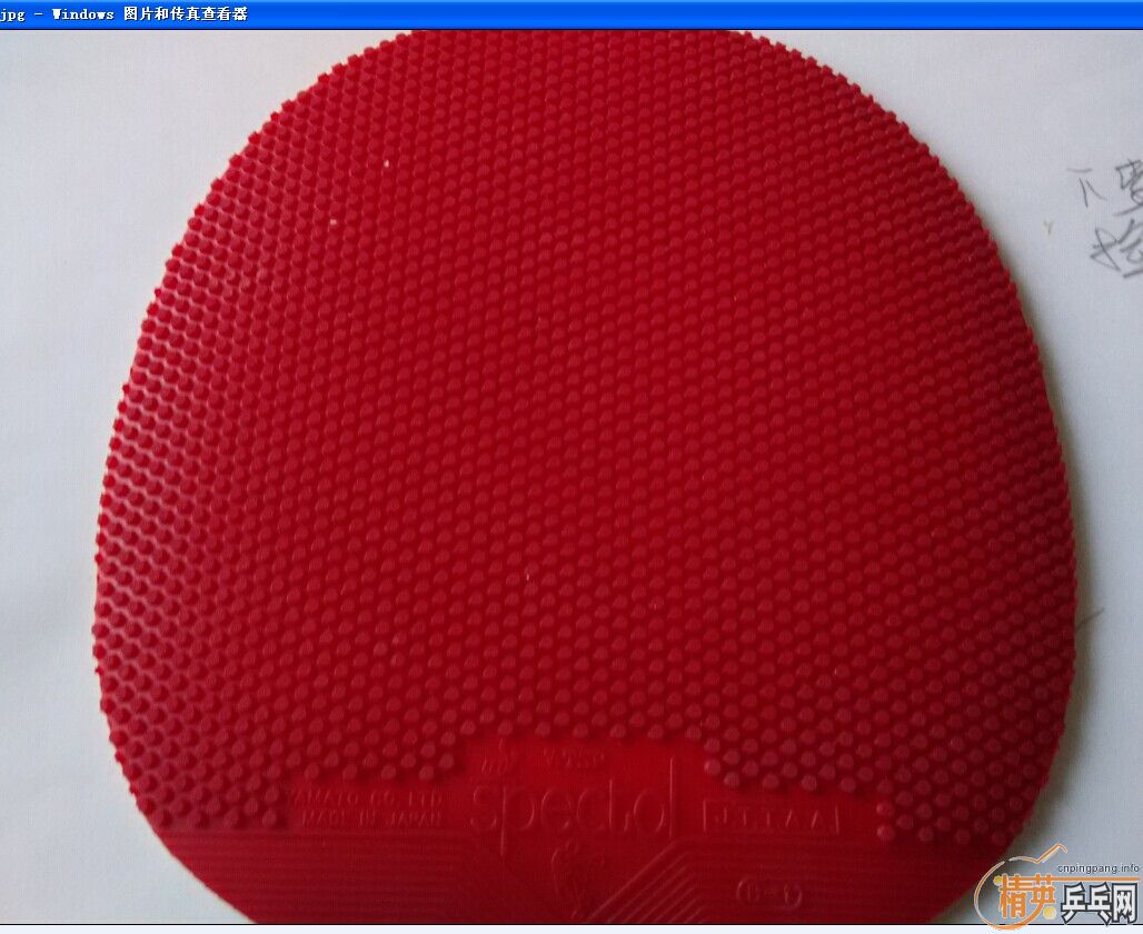 TPS����+EL-P��120�����ʣ�����Ȥ����ϵ��