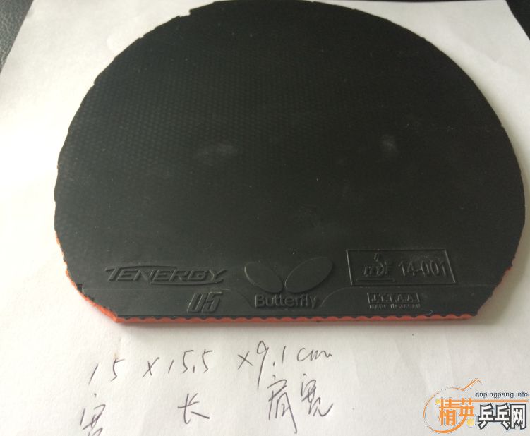 ʵ�ݳ�T05��T64