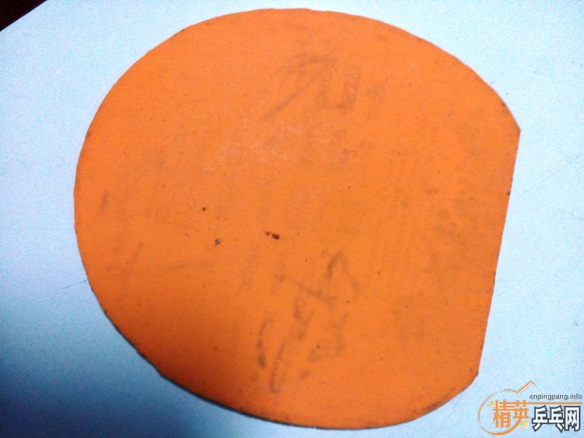 ����X1һ��