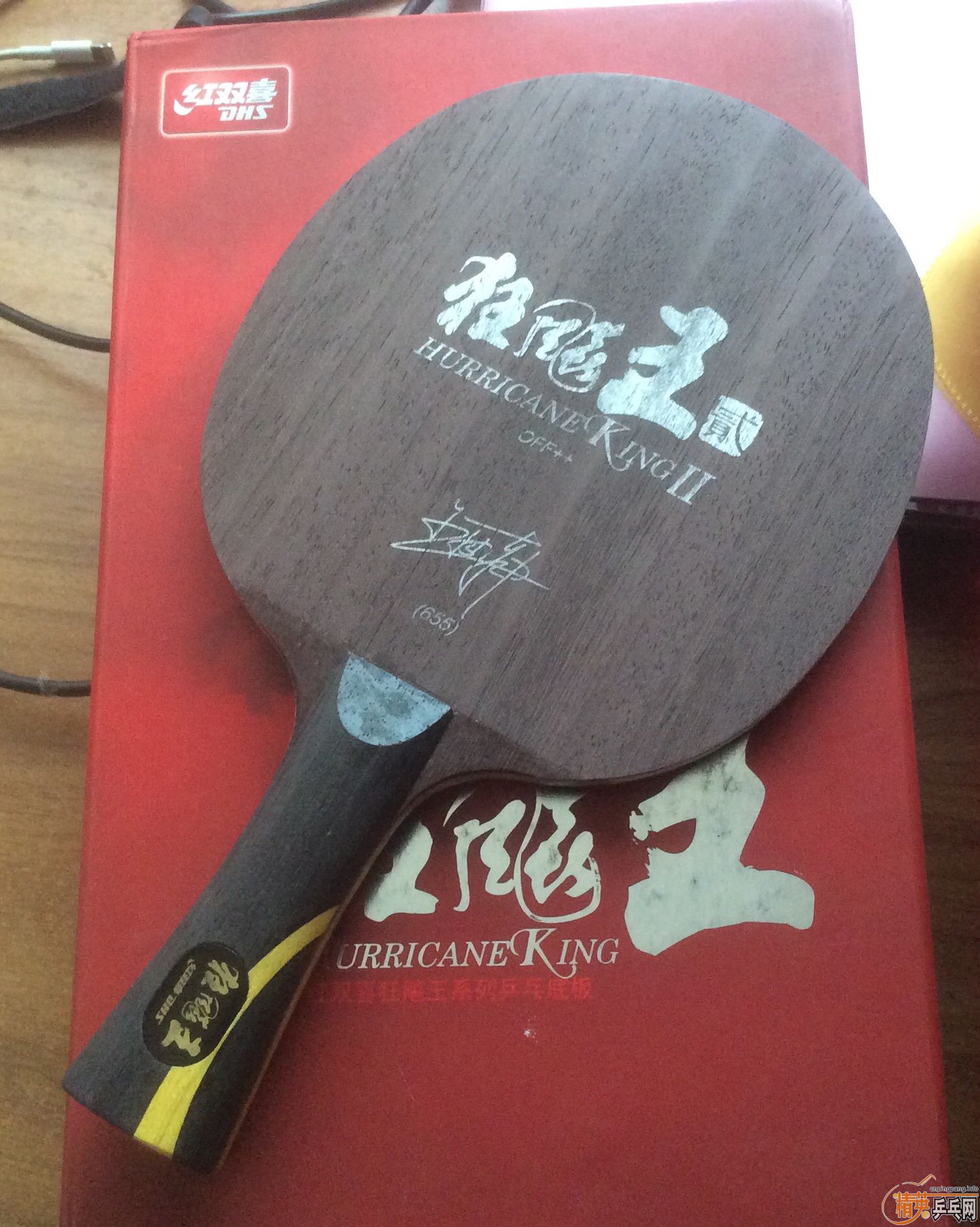 �ù�3�εĿ���2��655����500��˳��