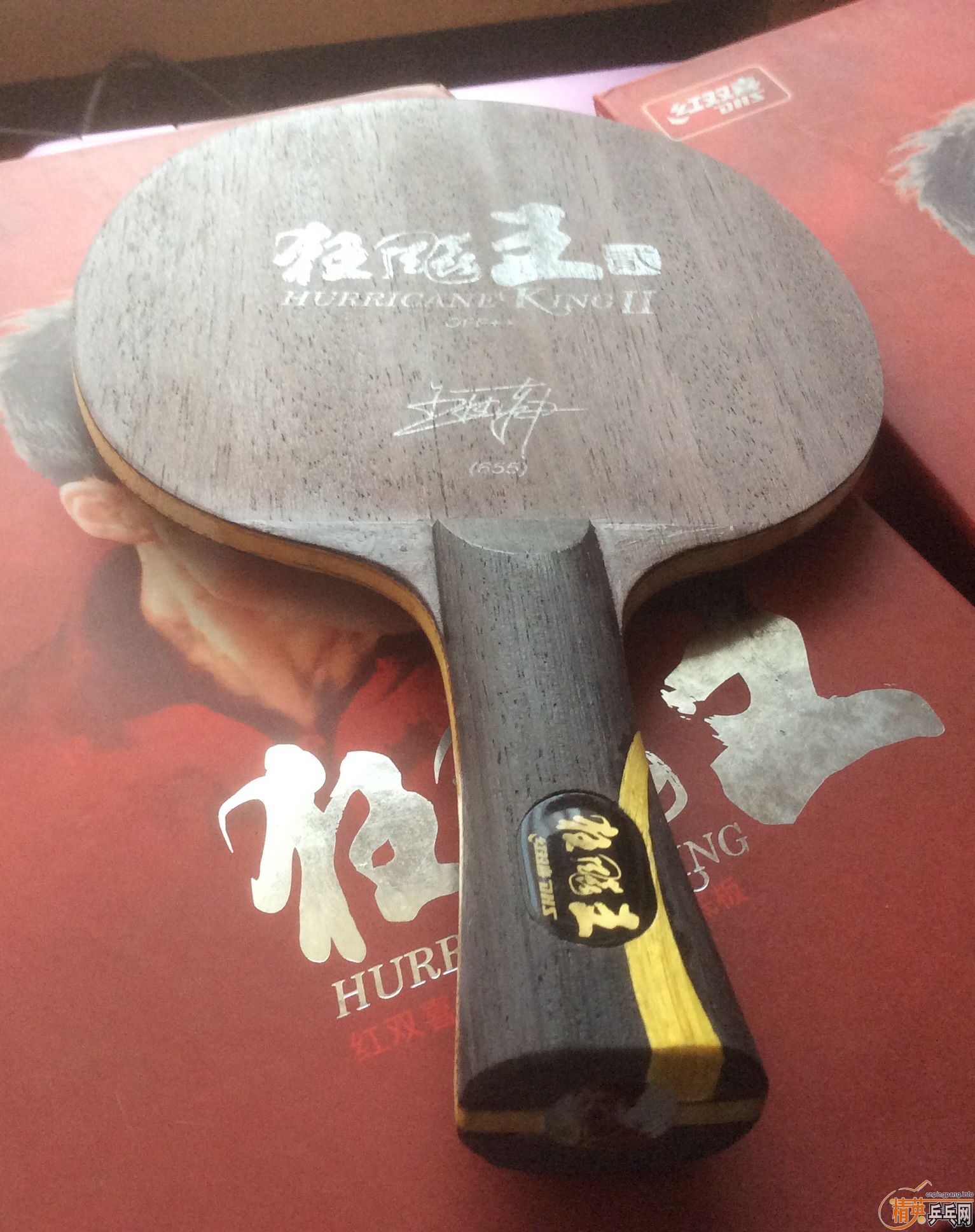 �ù�3�εĿ���2��655����500��˳��