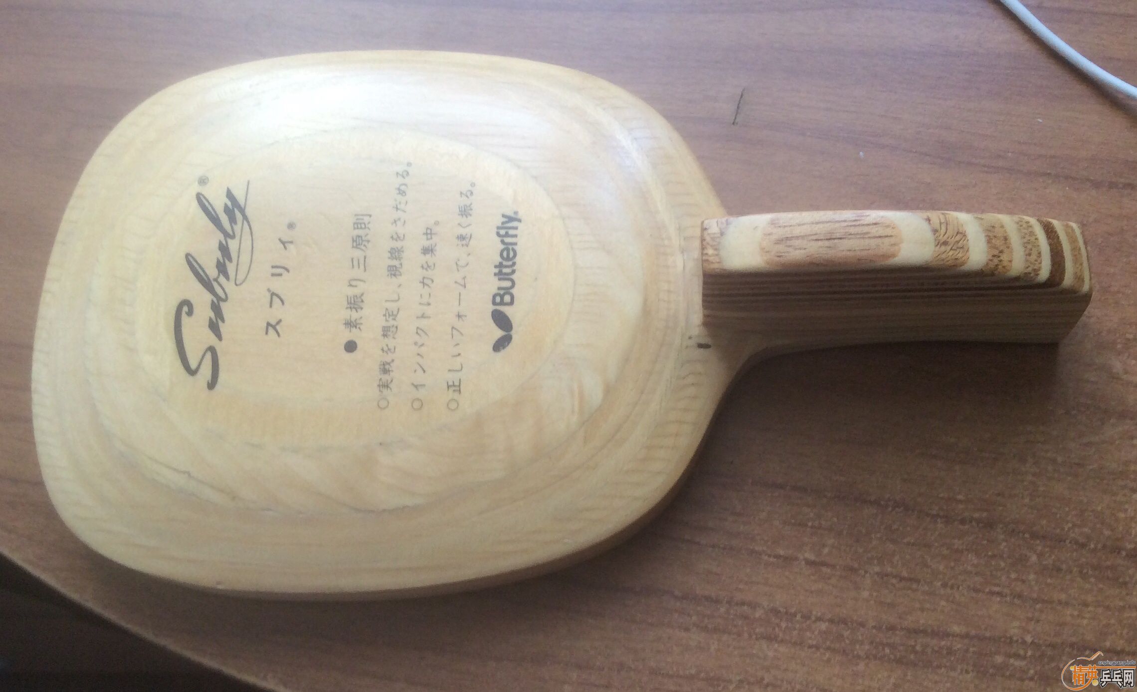 �ù�3�εĿ���2��655����500��˳������ֱ��ϰ��