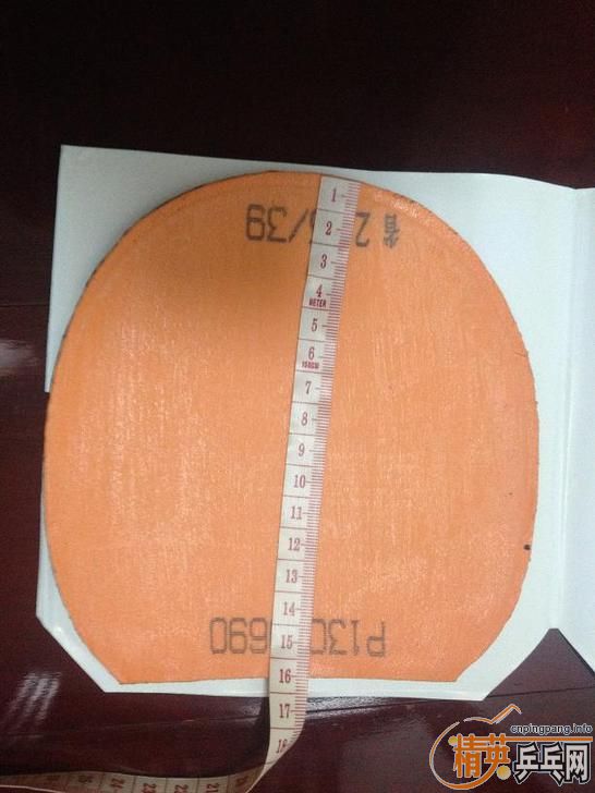 9����NEOʡ��39��2.15,135����