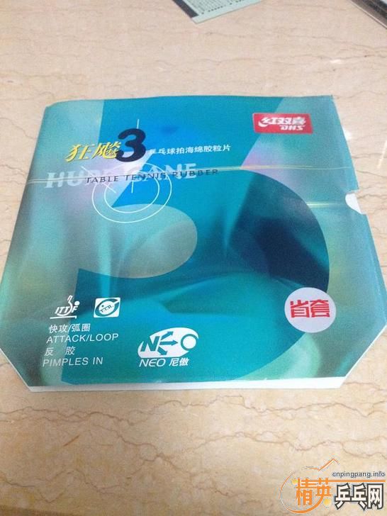 9����NEOʡ��39��2.15,135����