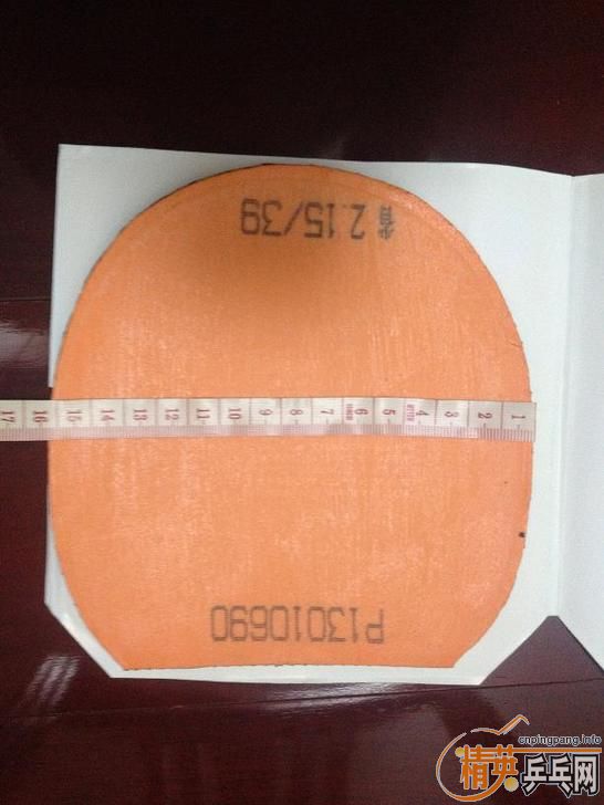 9����NEOʡ��39��2.15,135����