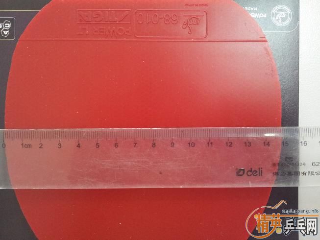 ����ɫ˹�ٿ�LT