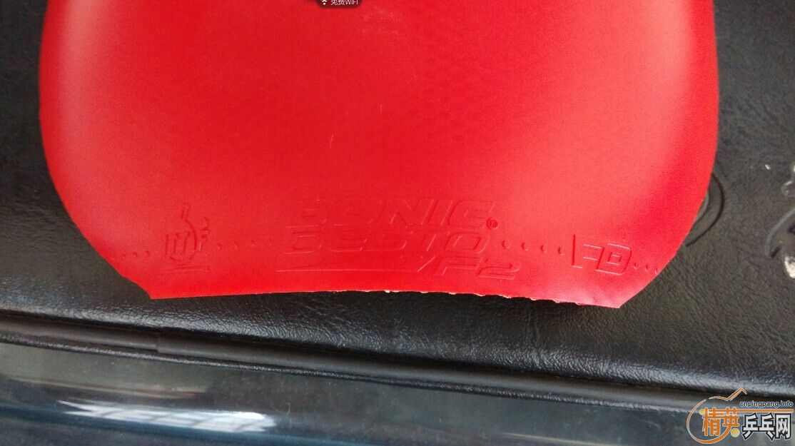 ���ų�ɫ�����Եĺ�ɫ�������F2����ֱ�巴��������