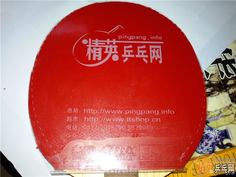 �л���ѡCL-CR 89�� �켫3 ���3-50 ���430����