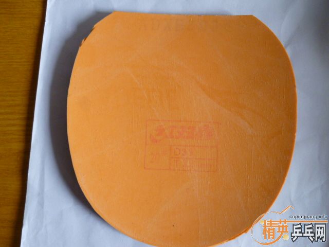 ��ɫ39  2.2ʡ��3    90����