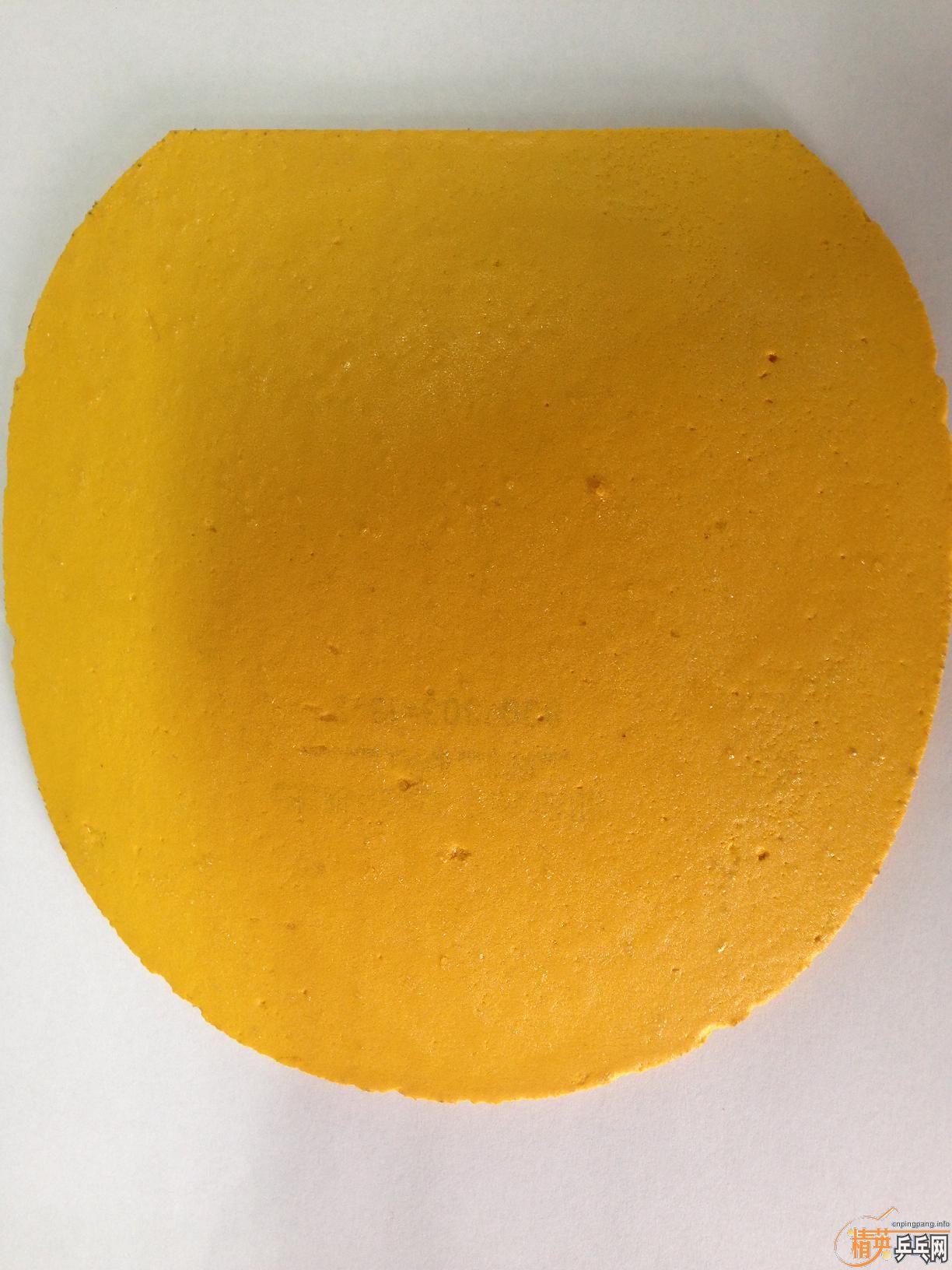 ͦ����ź�ɫ