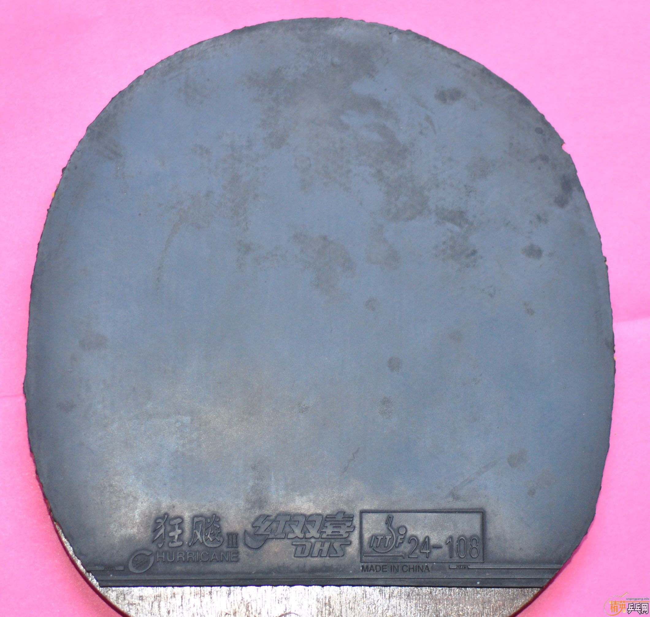 ��С����flextra-hard���տ�3 [ֱ] 80Ԫ