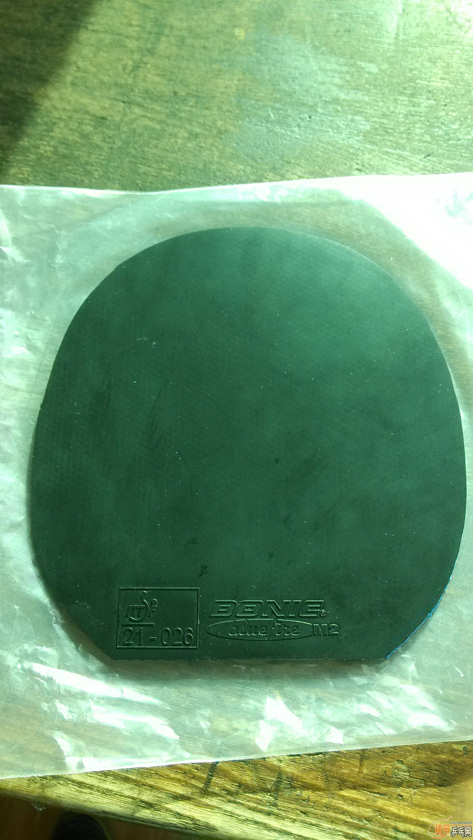 ���µ�����װ�+�����M2+Ѫ��470