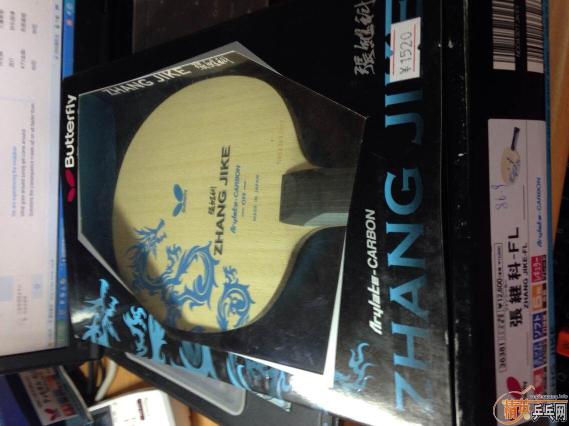 ��ֻ���˼��εĲ���ALC ���� ��8������������OC�Լ�9�°���P7