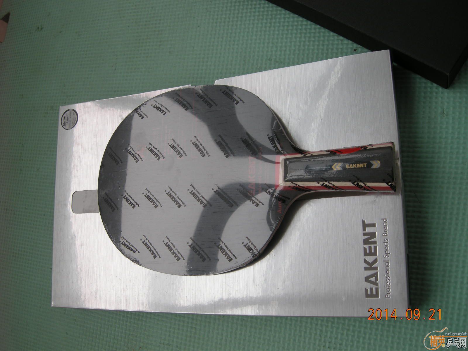 [ԭ��]�����ڽ�Ʒ����A2���ˣ���ͼ