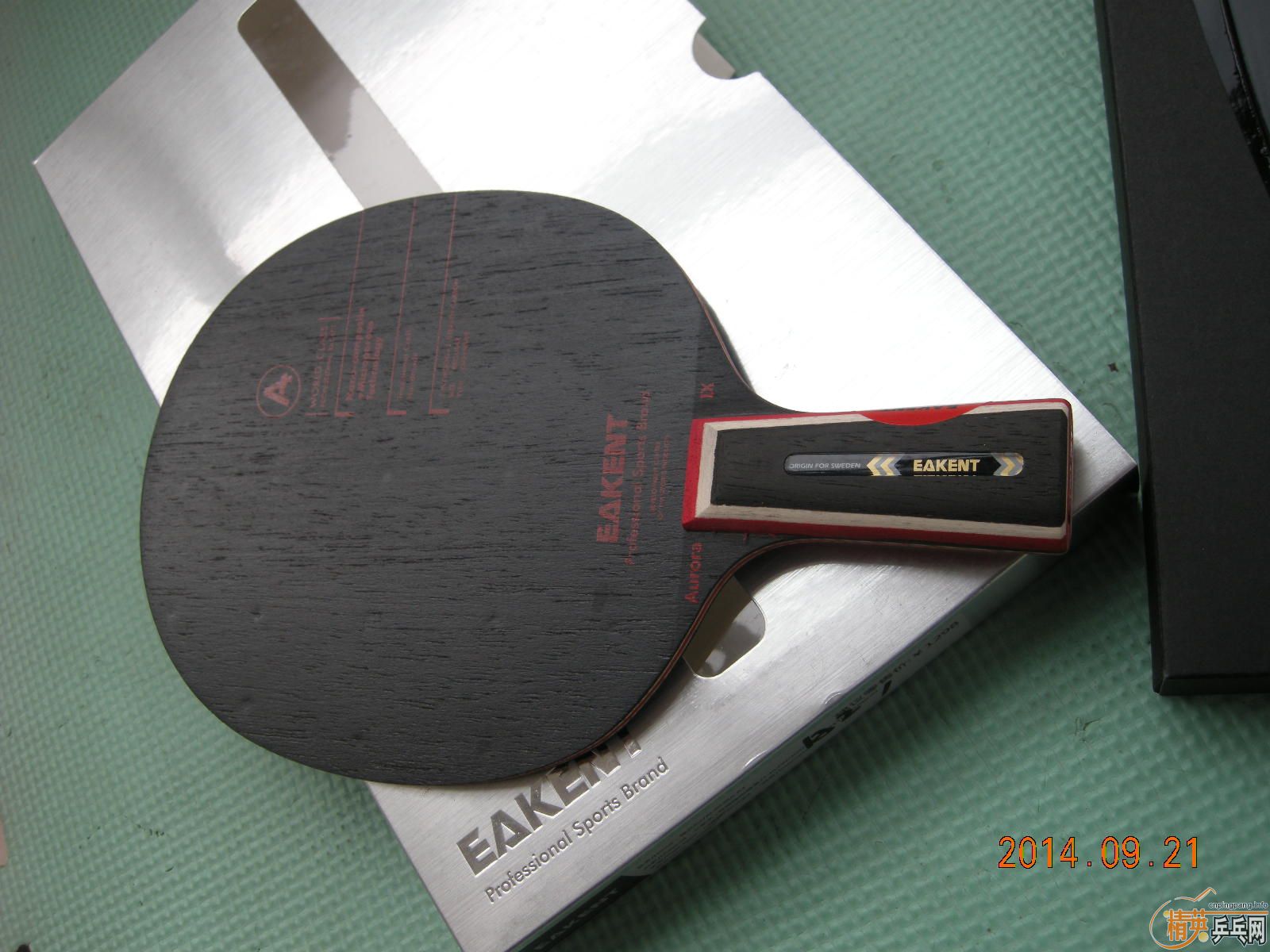 [ԭ��]�����ڽ�Ʒ����A2���ˣ���ͼ