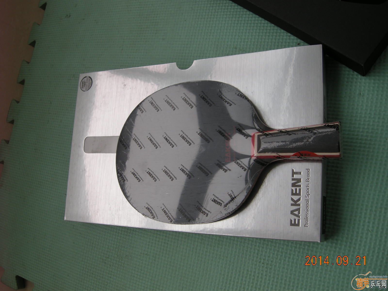 [ԭ��]�����ڽ�Ʒ����A2���ˣ���ͼ