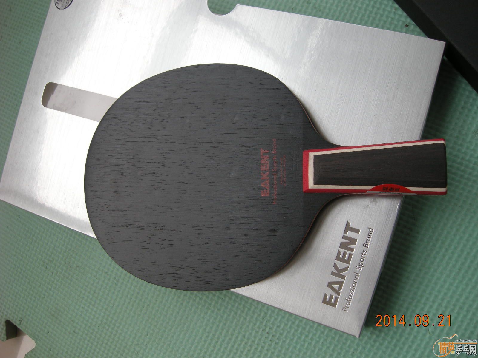 [ԭ��]�����ڽ�Ʒ����A2���ˣ���ͼ