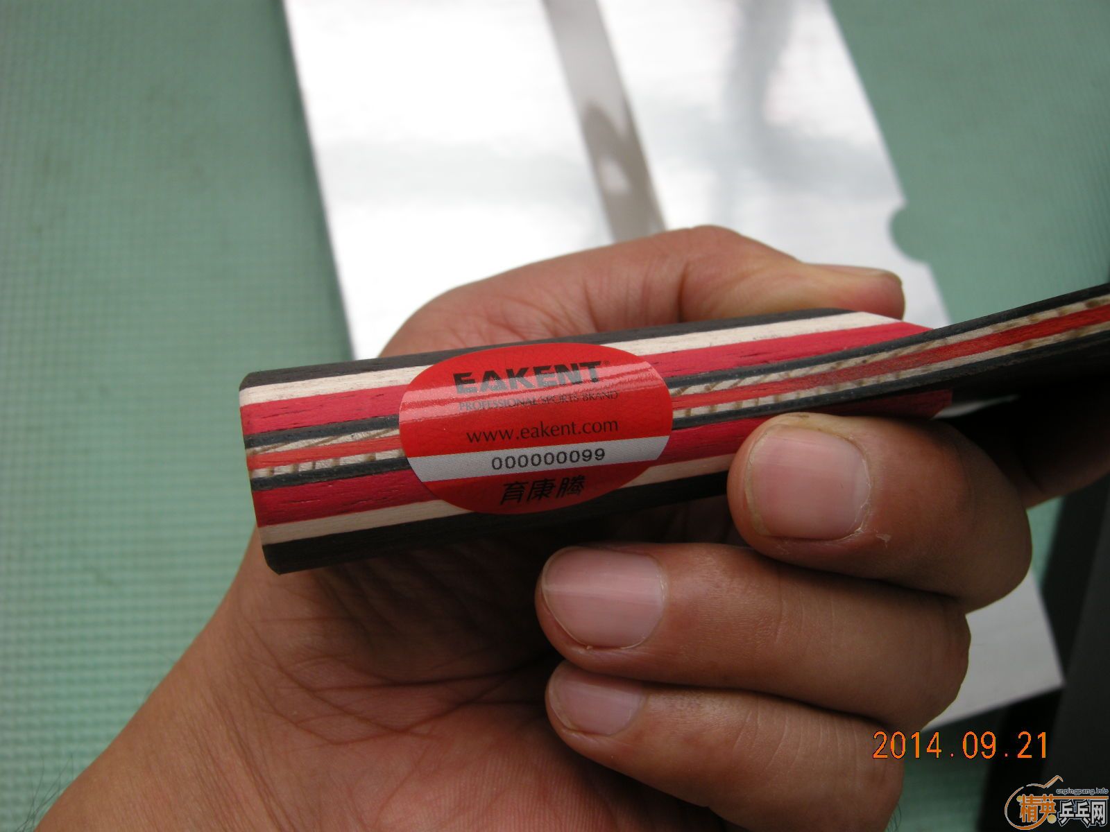 [ԭ��]�����ڽ�Ʒ����A2���ˣ���ͼ